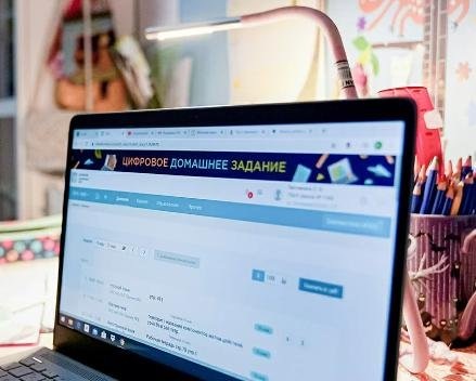 Одна из платформ для дистанционного обучения. Источник: mos.ru 
