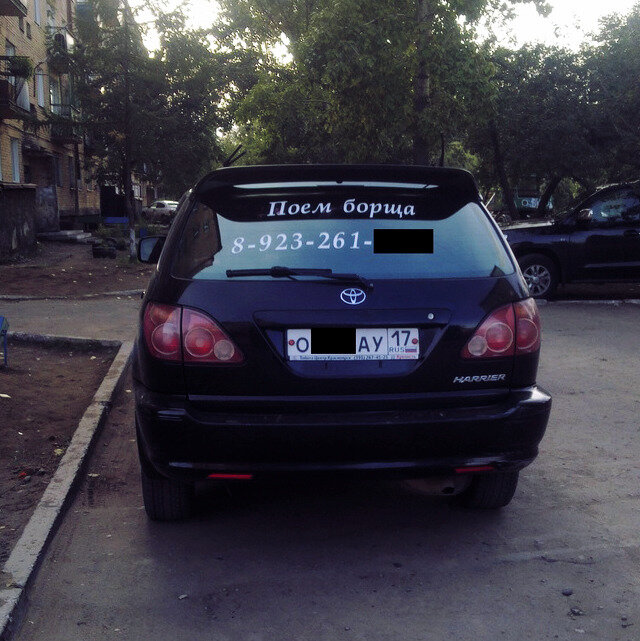 Фото из интернета