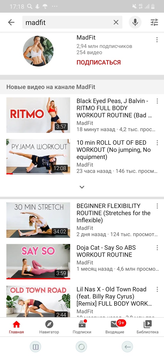  madfit