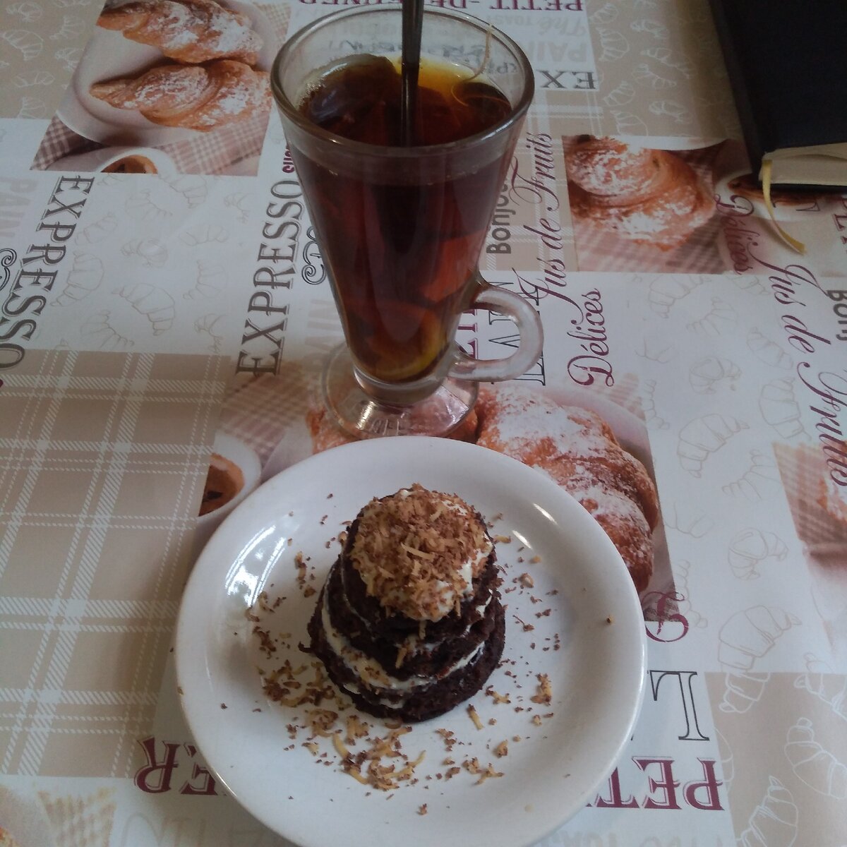 КБЖУ: 227/6,9/9,2/29,0