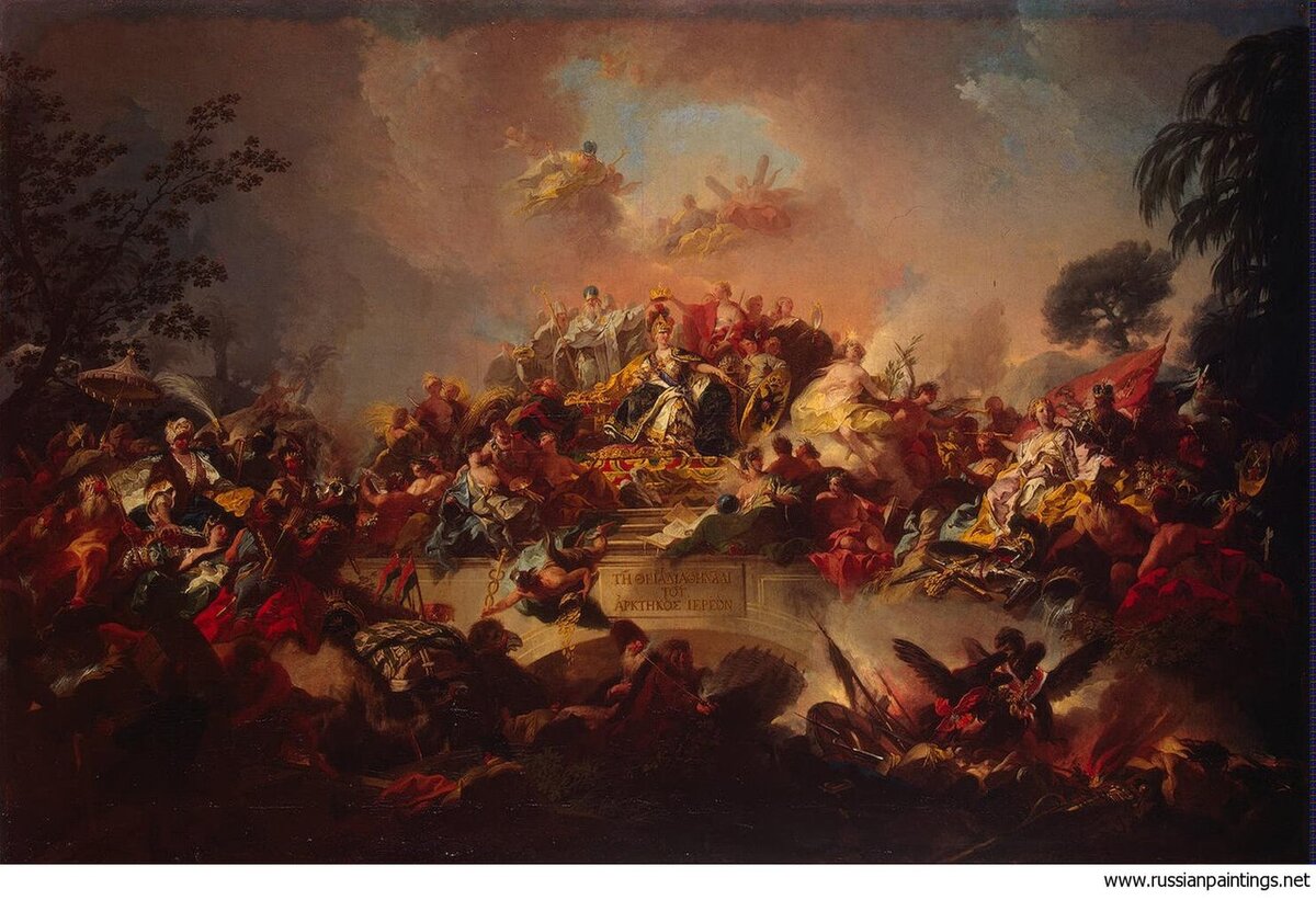 «Апофеоз царствования Екатерины II». Худ. Г. Гульельми, 1767 