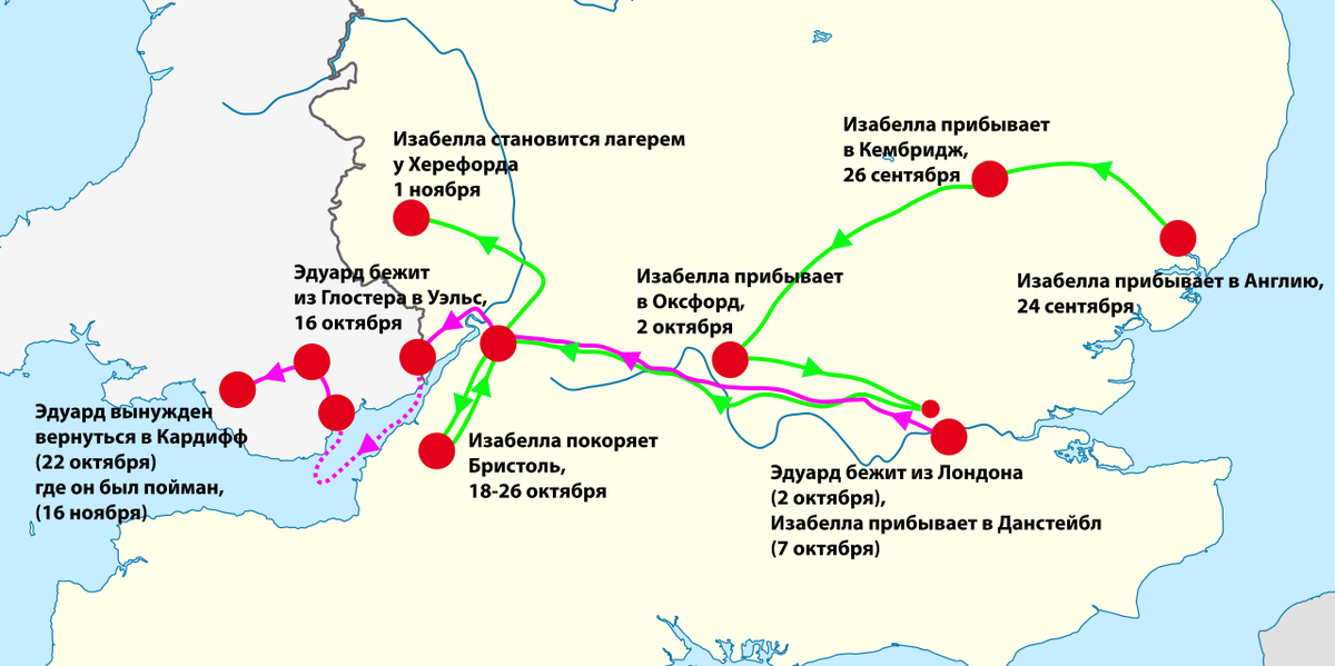 карта продвижения Изабеллы 