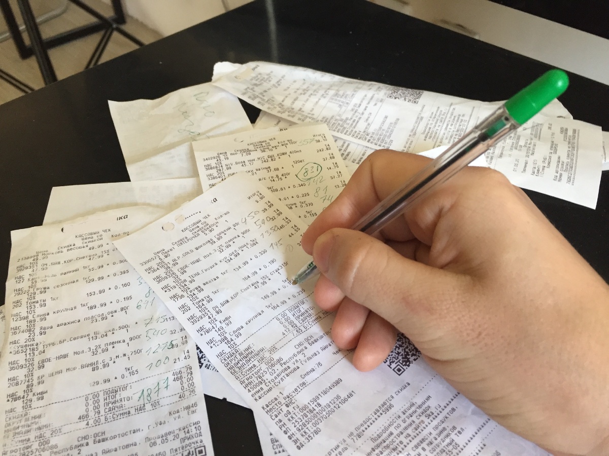 В чек вписываю не только те продукты, что купил, но и те, что скушал из холодильника.