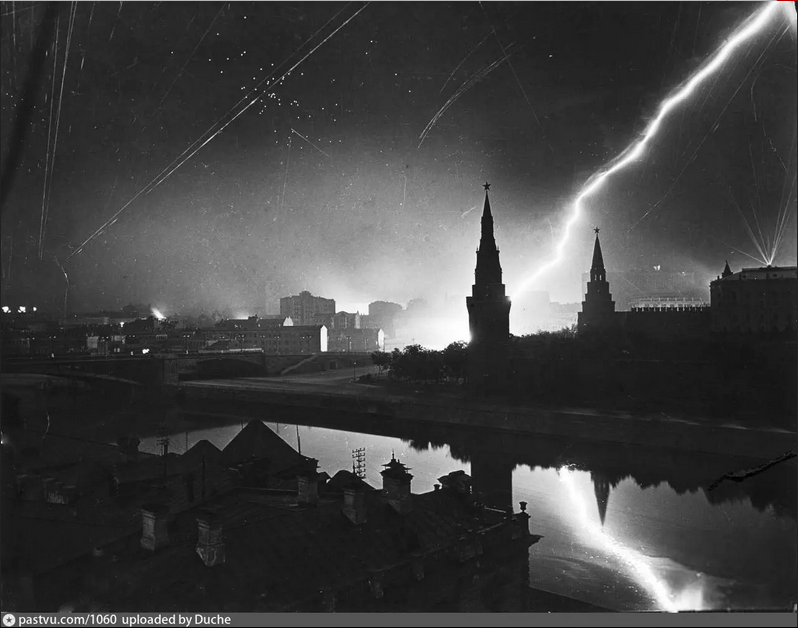 Источник: Pastvu.com