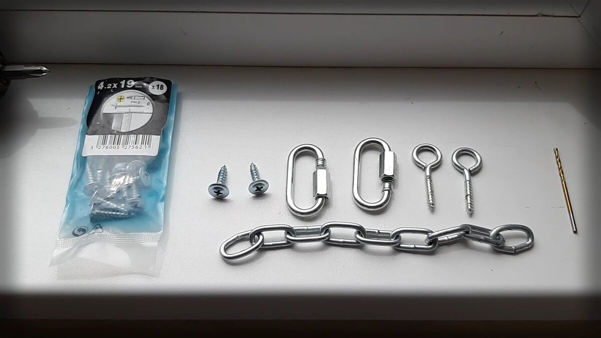 Замок БЛОКИРАТОР на окна! Своими руками. Уберегите детей от беды! | 30 ...