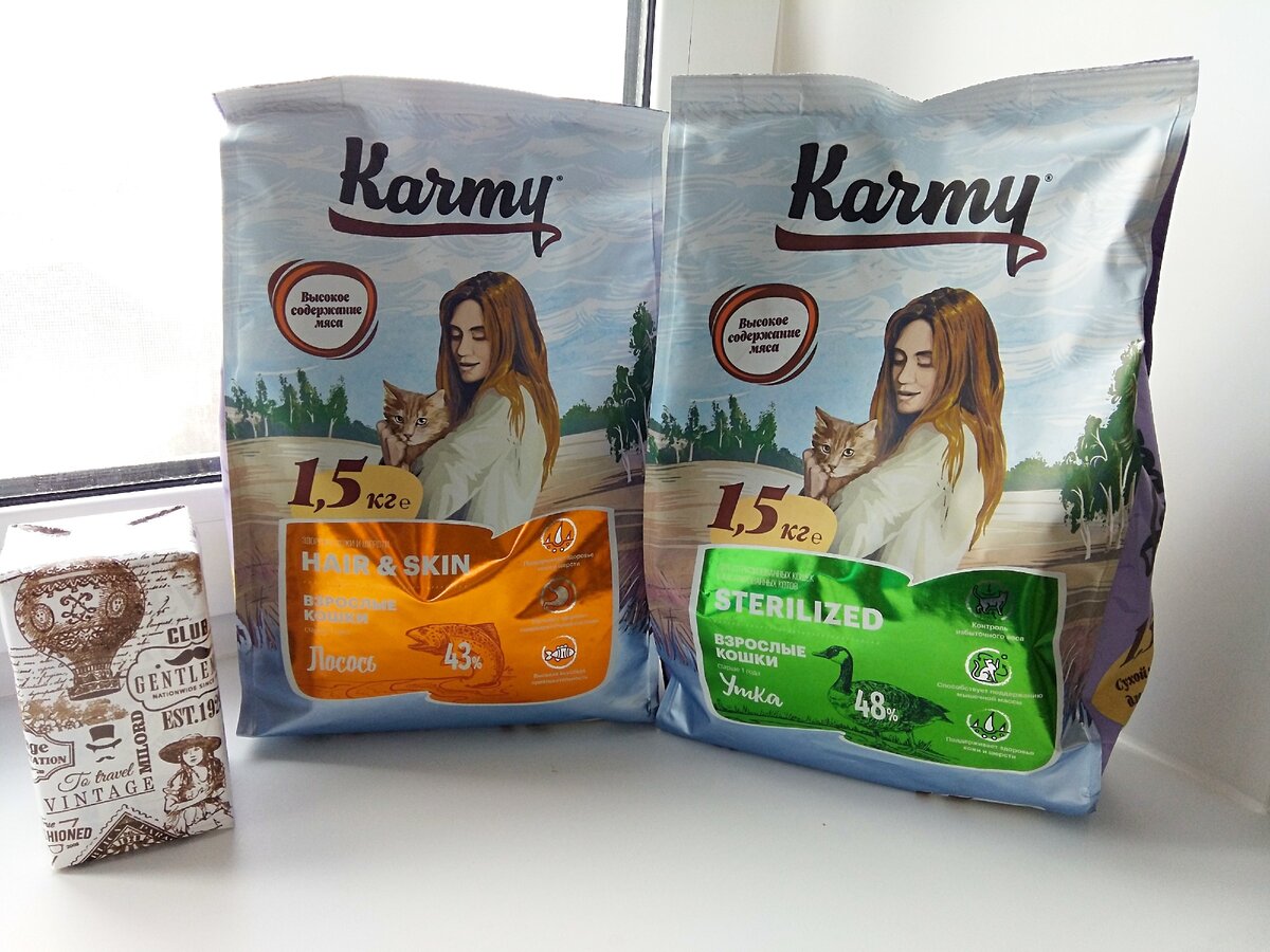 Корм для кошек Karmy Hair&Skin, поддерживающий здоровье кожи и шерсти Лосось - отзыв. Фото автора.