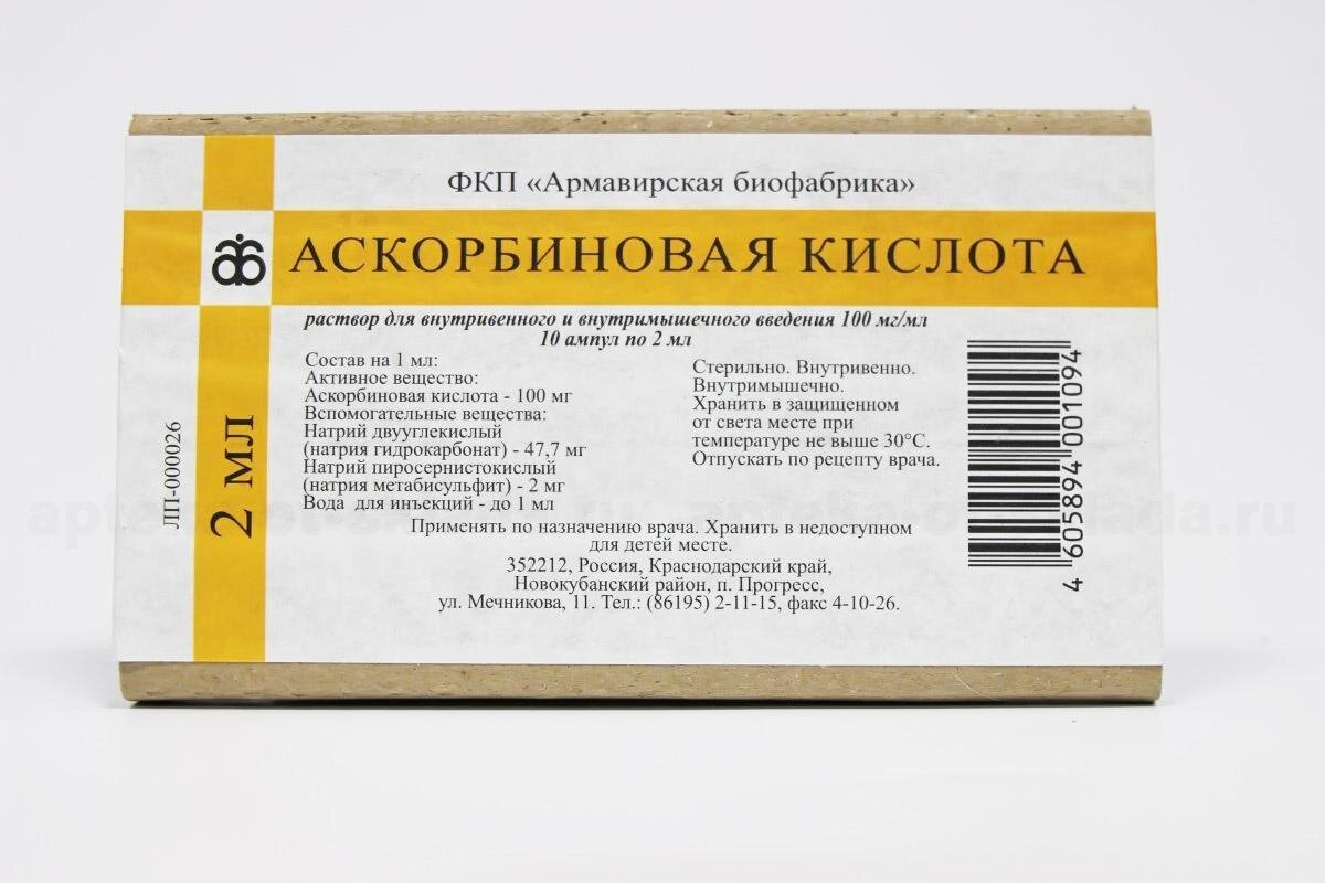 Яндекс Картинки