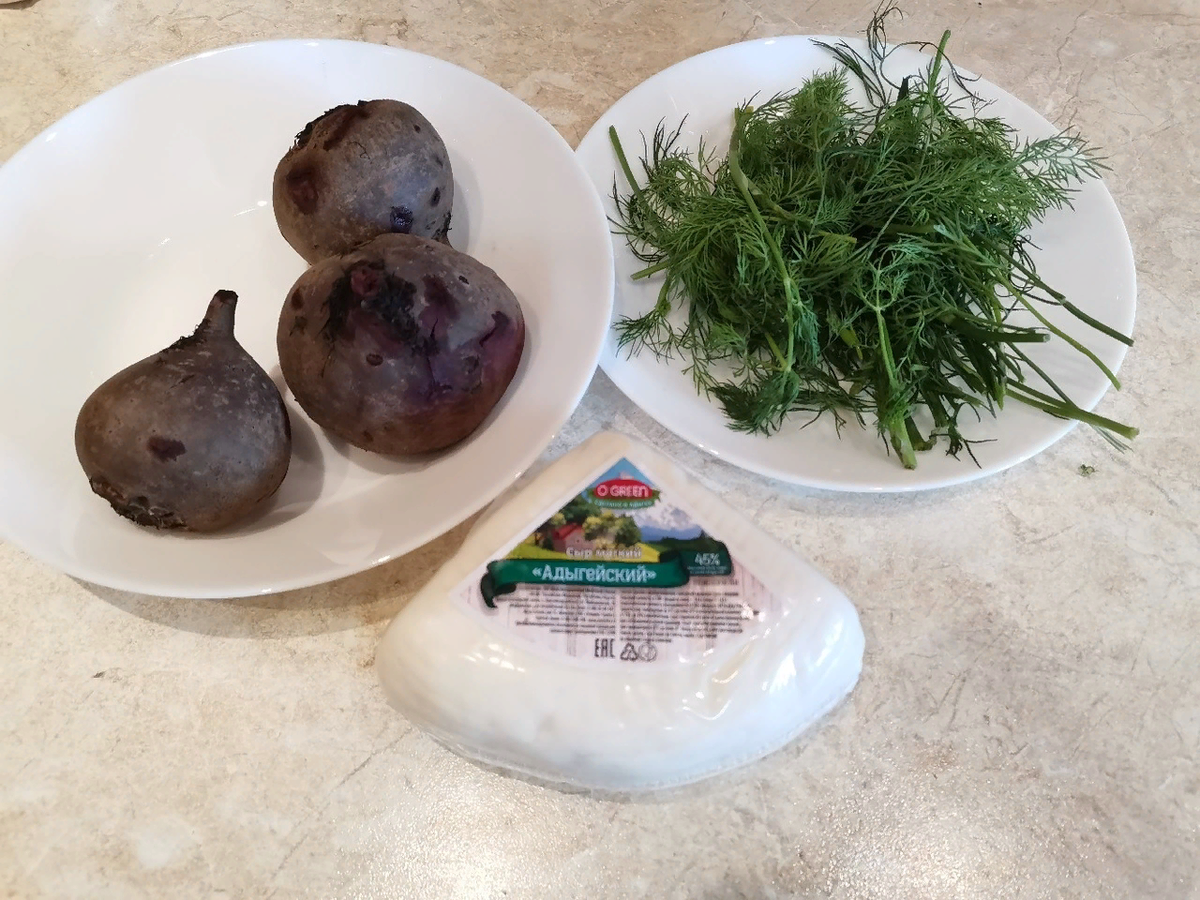 Всё из ближайшей пятерочки по акции))