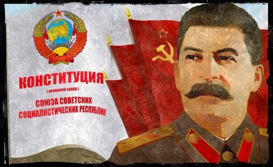 Форд 1936 года фото