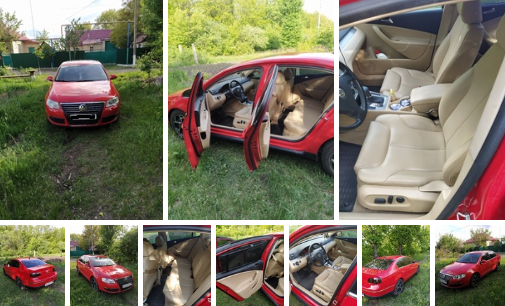 Авто за 300 000 рублей 