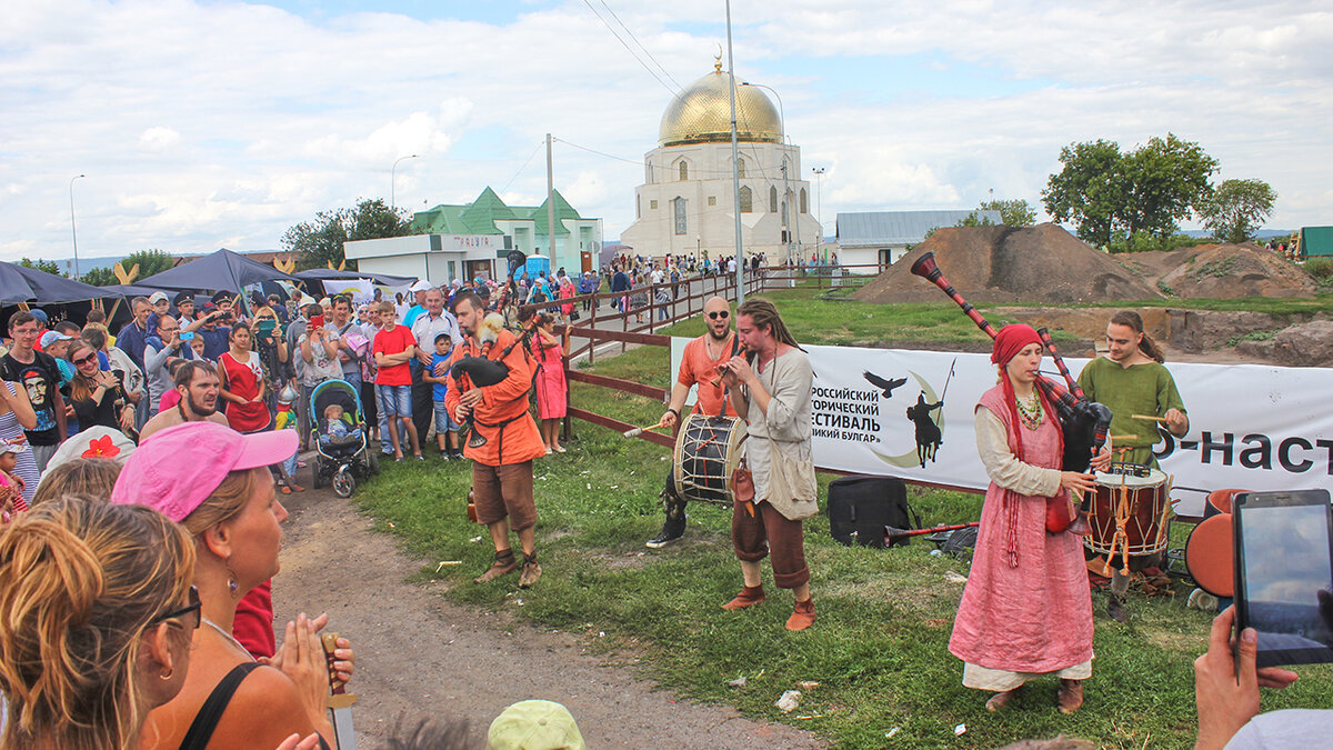 Фестиваль город Болгар