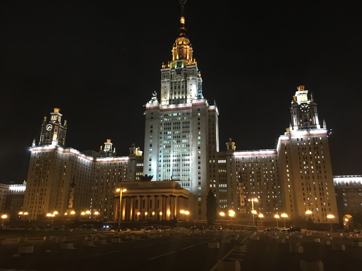 Главное здание МГУ на Воробьёвых горах. Годы постройки 1949-1953