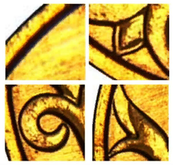 10 копеек 2014 года ММД шт. 4. 32 (3. 3)