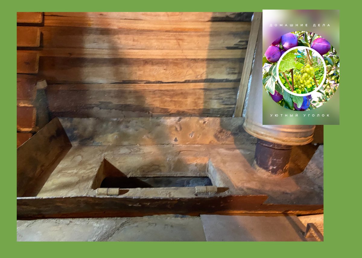 Газовая печь: дымоход и зигзаообразный теплоход и верхняя часть печи где устанавливаются камни.