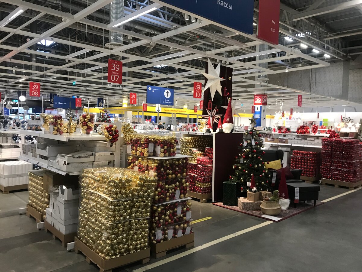 Ikea касса. Мега икеа парнас. Икеа санкт-петербург парнас. Икеа спб парнас. Икеа спб парнас.
