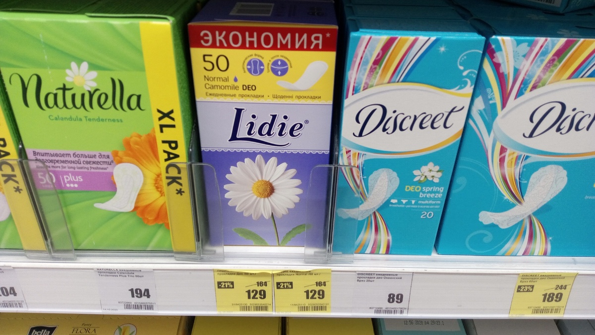 Здесь, как и далее фото автора