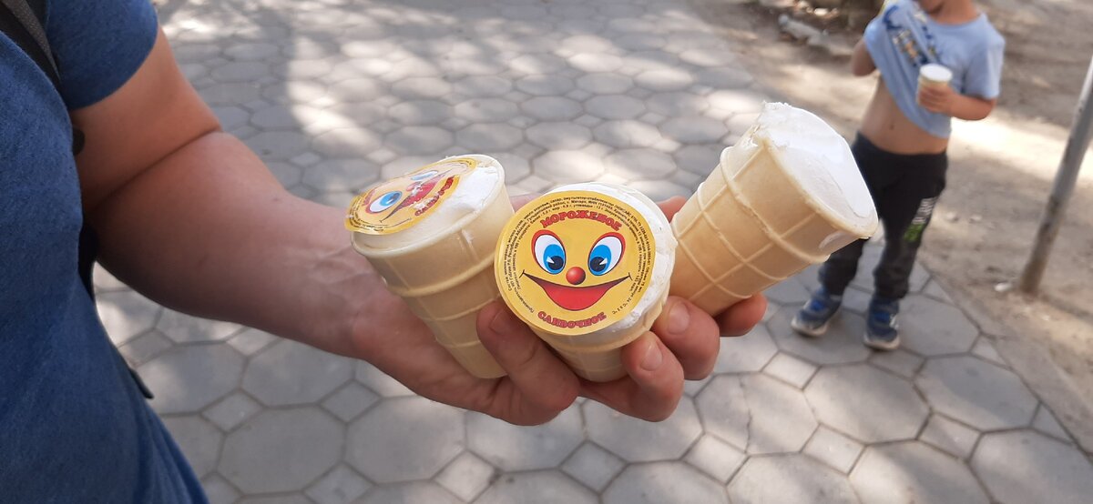 Мороженое в стаканчике