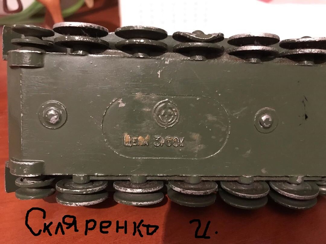 игрушка танк без гусениц 
