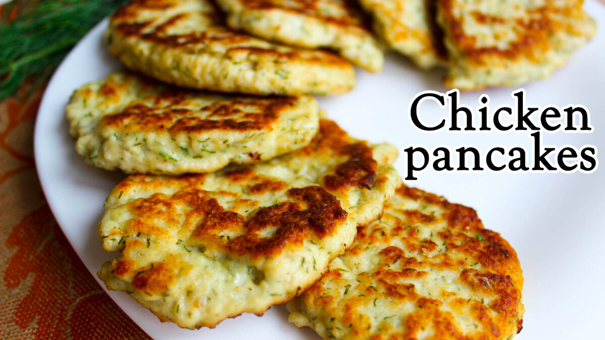 Фото готового блюда 