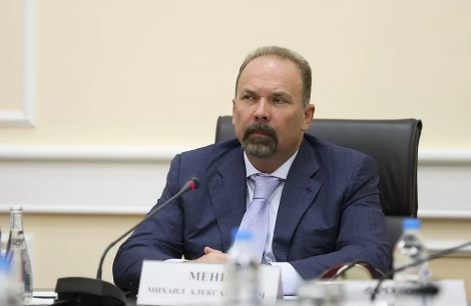 Михаил Мень