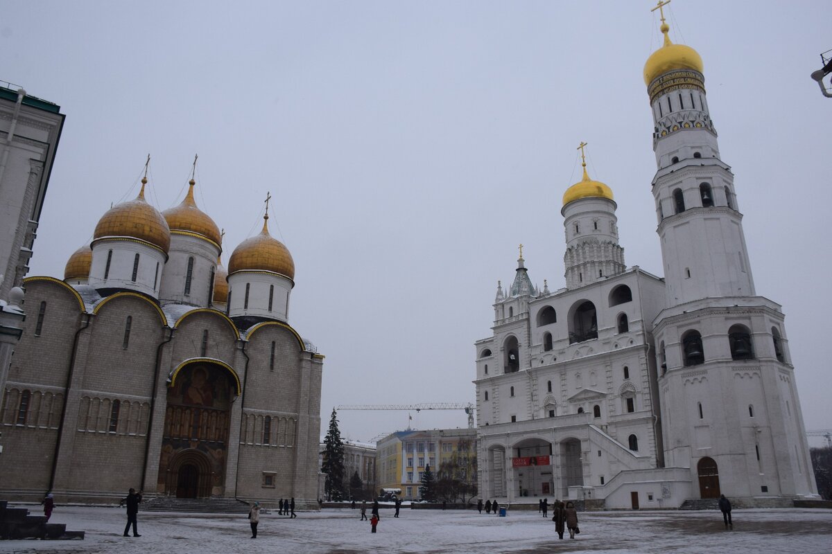 Москва. Кремль, 