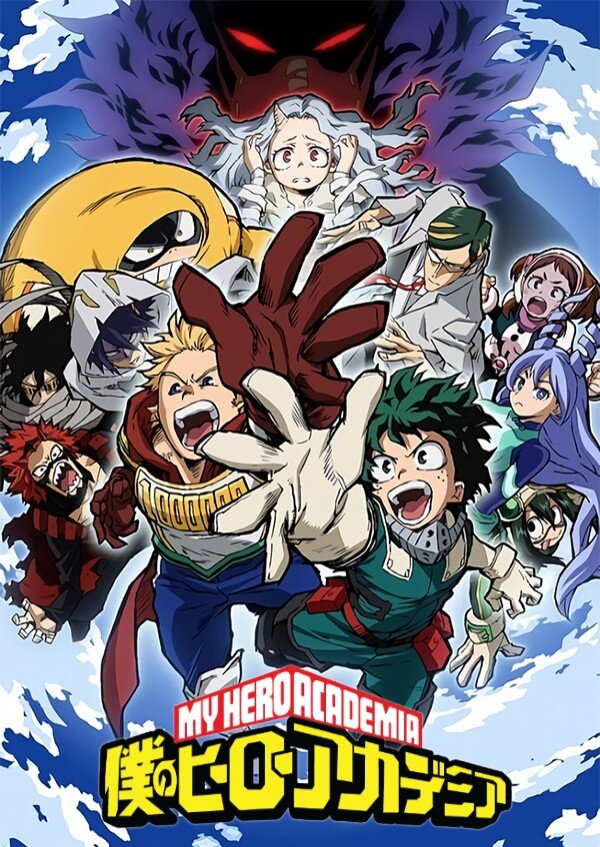 My Hero Academia 4th Season