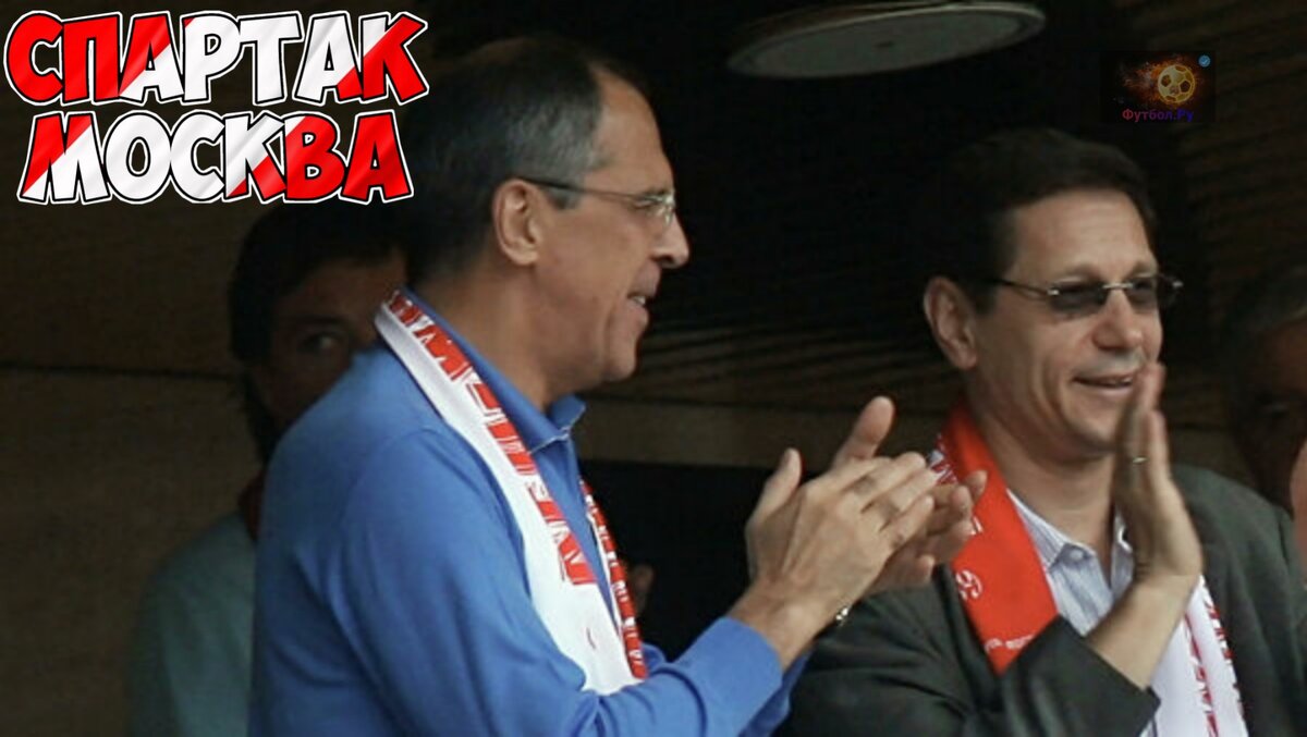 Сергей Лавров слева