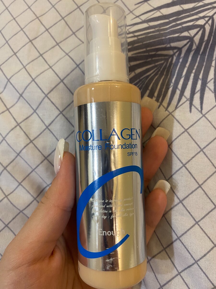 Автор- Елена