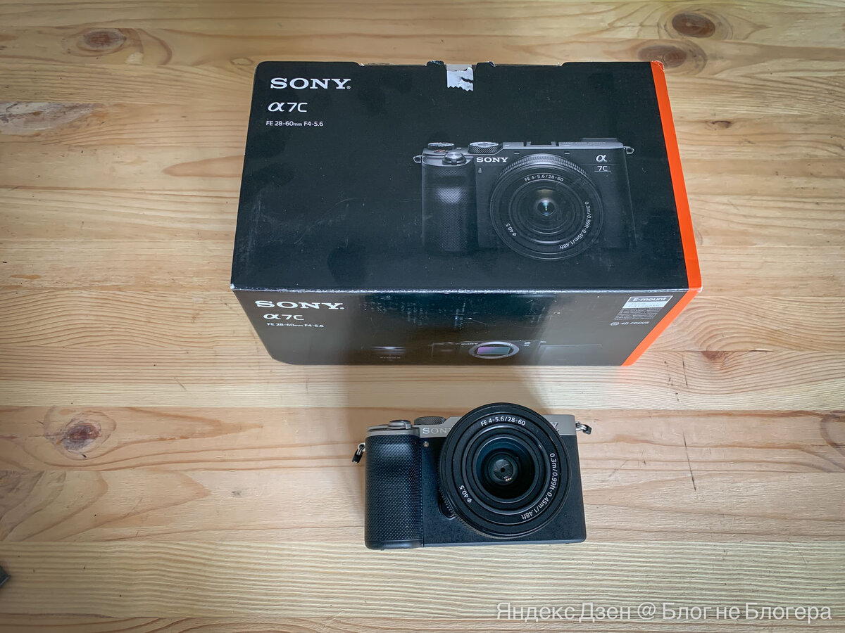 Моя новая камера Sony A7c, купленная специально для Яндекс Дзен