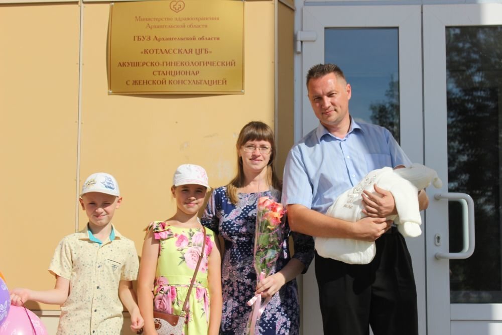 Семья Арсеевых