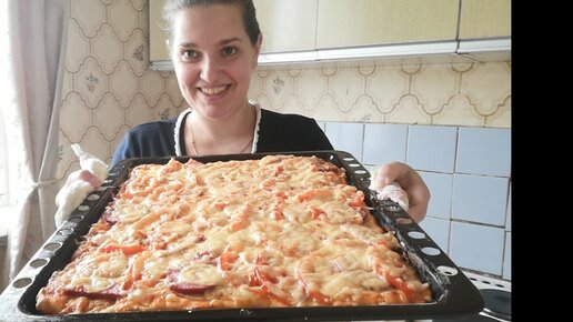 Быстрая пицца в духовке за 10 минут: рецепты и тонкости приготовления