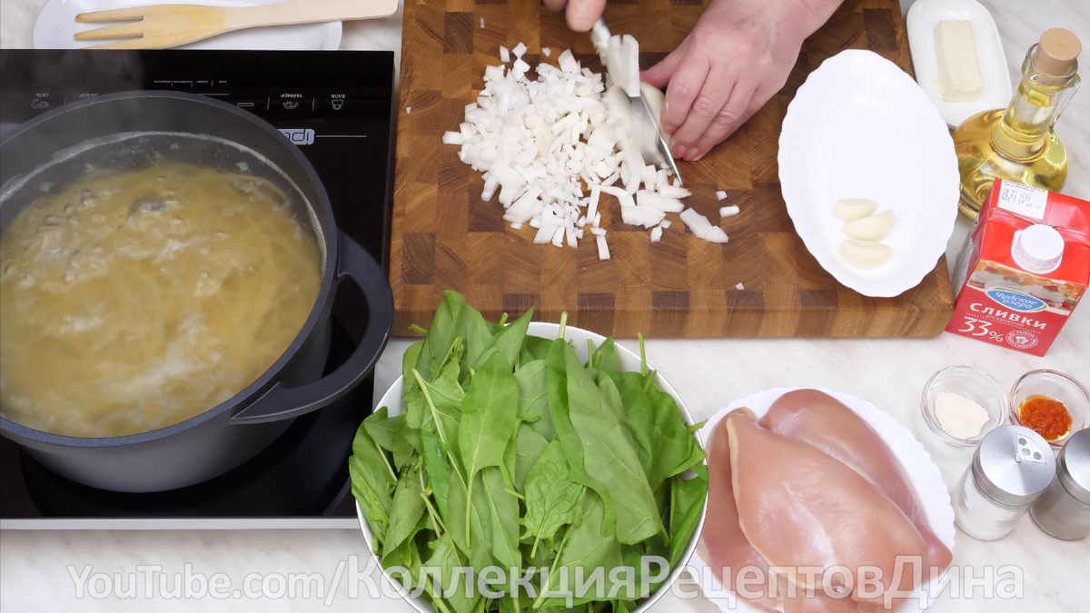 Намного вкуснее обычных макарон! Паста лингвини с курицей и шпинатом в  сливочном соусе! | Дина, Коллекция Рецептов | Дзен