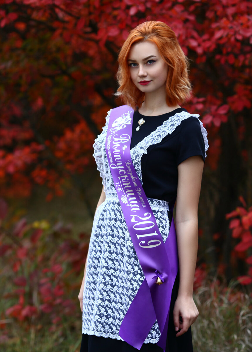 Моё фото из выпускного альбома