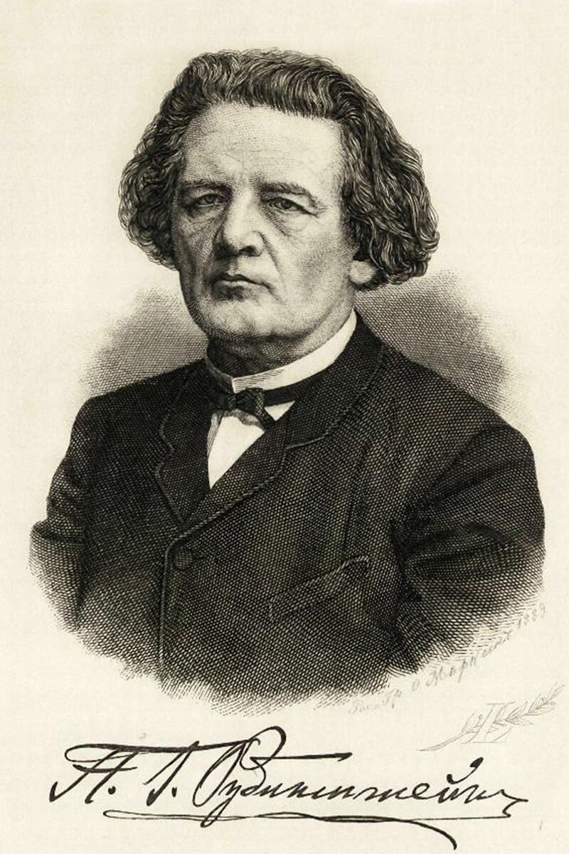 Композитор А.Г. Рубинштейн. Художник Федор Меркин, 1889