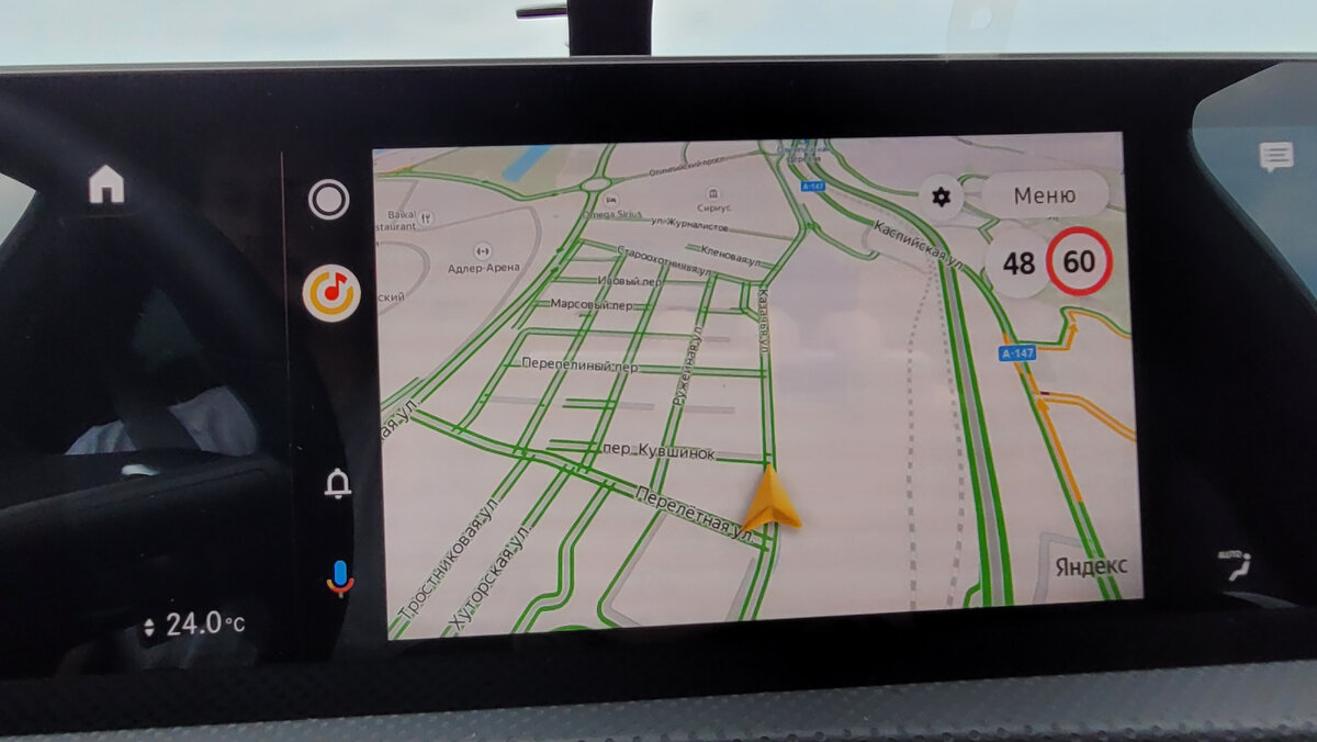 можно просто ехать по дороге, а камеры и скоростные ограничения все равно будут отображаться