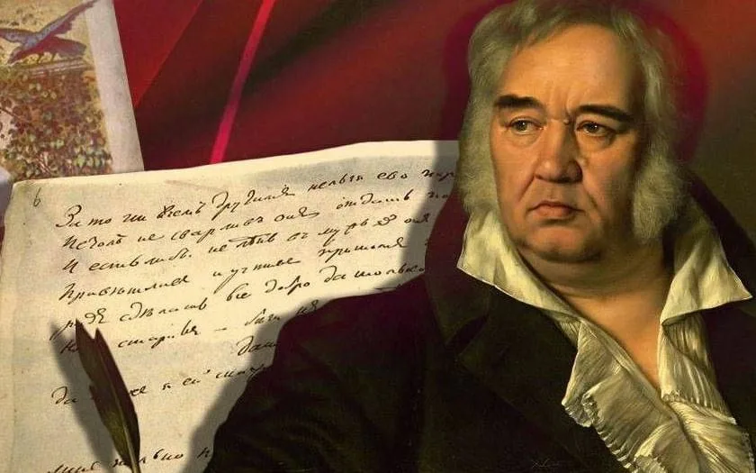 фото взято с яндекс.картинки  