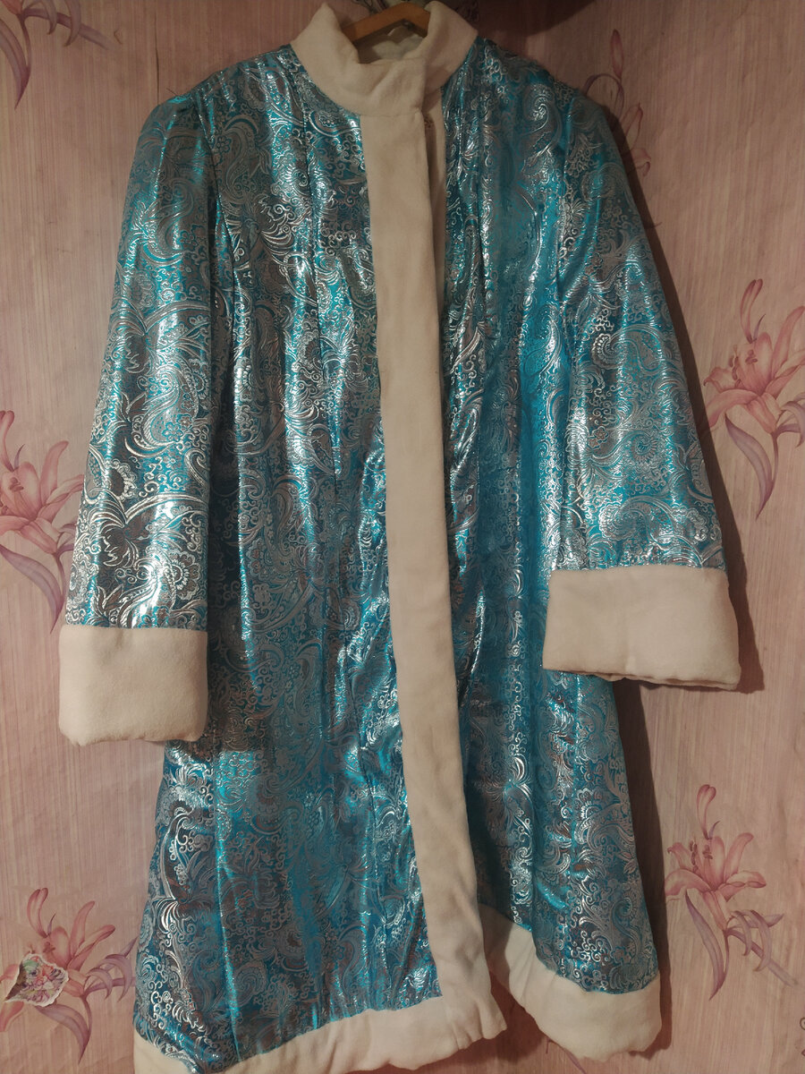 Настоящий! Сама шила