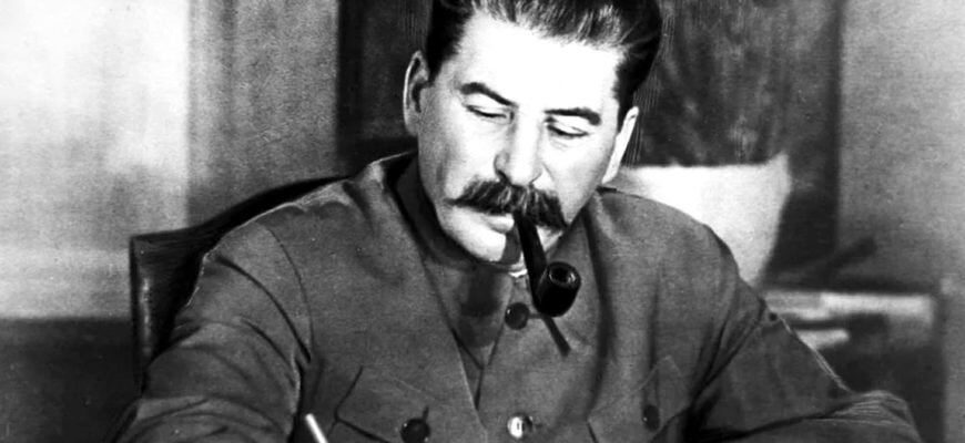 Иосиф Сталин