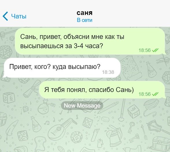 -2