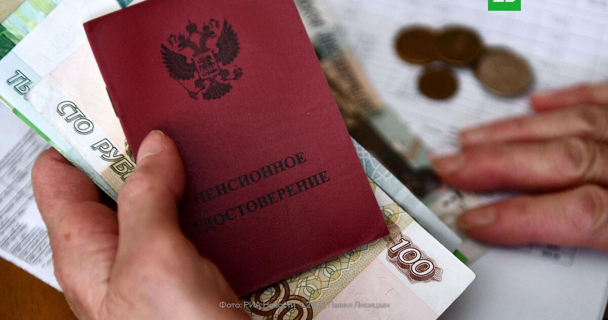В сентябре в России все получатели пенсии получат единовременную выплату 10 000 рублей. Данная выплата была предложена президентом России В.В.-2