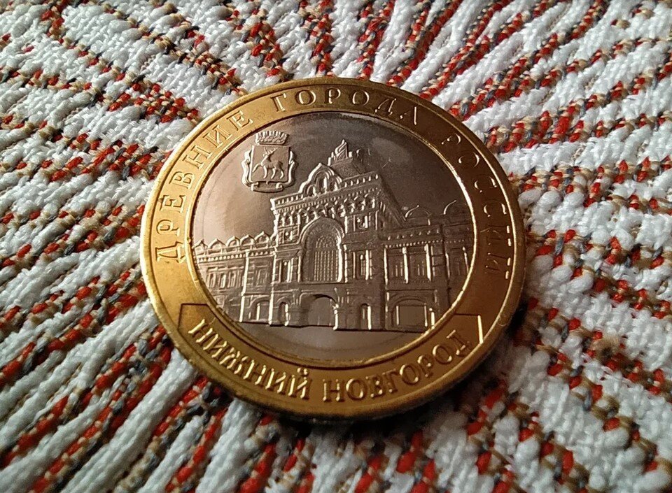 изображение здания Нижегородской ярмарки