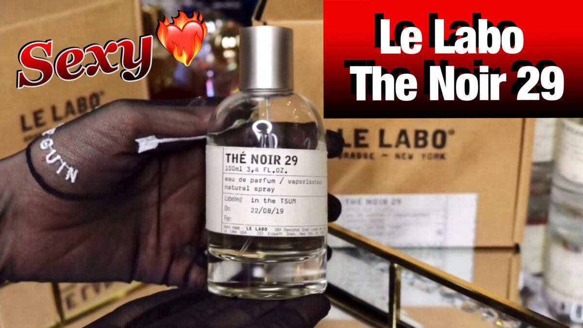 #lelabo #parfum #topfragrances 