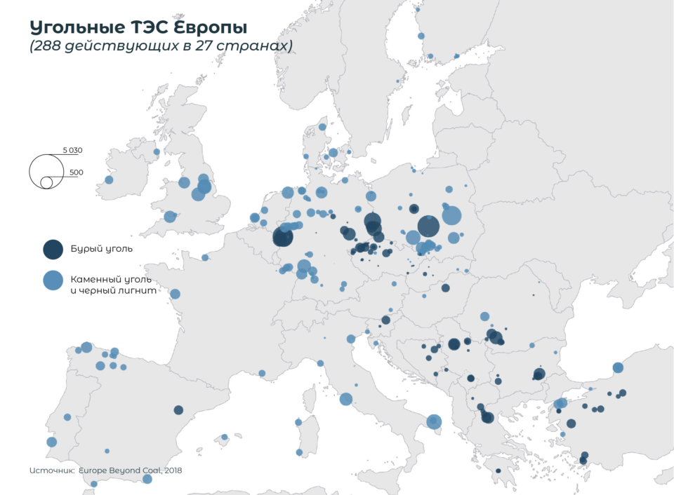 Тэс европа. ТЭС В Европе. Энергокризис в Европе. Энергокризис в Европе кантриболл. Энергокризис в Европе мемы.