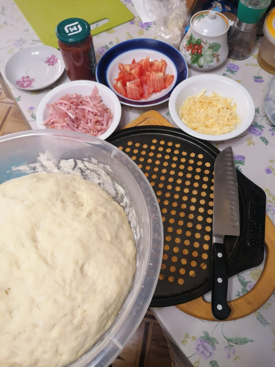 будущая пицца