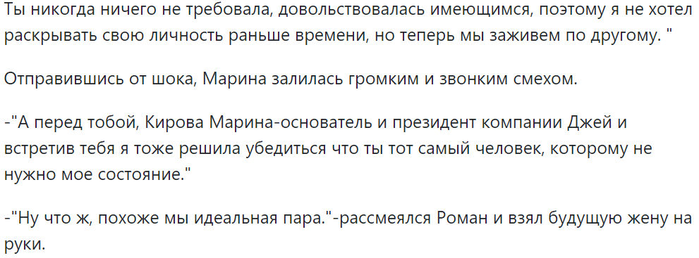 Как мутить. Так че мы мутим. Мутишь с девочкой текст. Ака 47 мутишь с девочкой. Мутишь с девочкой текст.