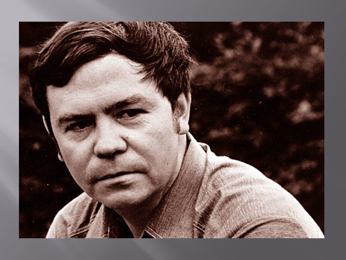 Фото из свободного источника