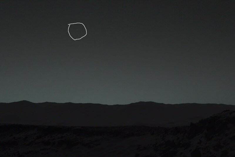 Фотография нашей планеты, сделанная с Марса