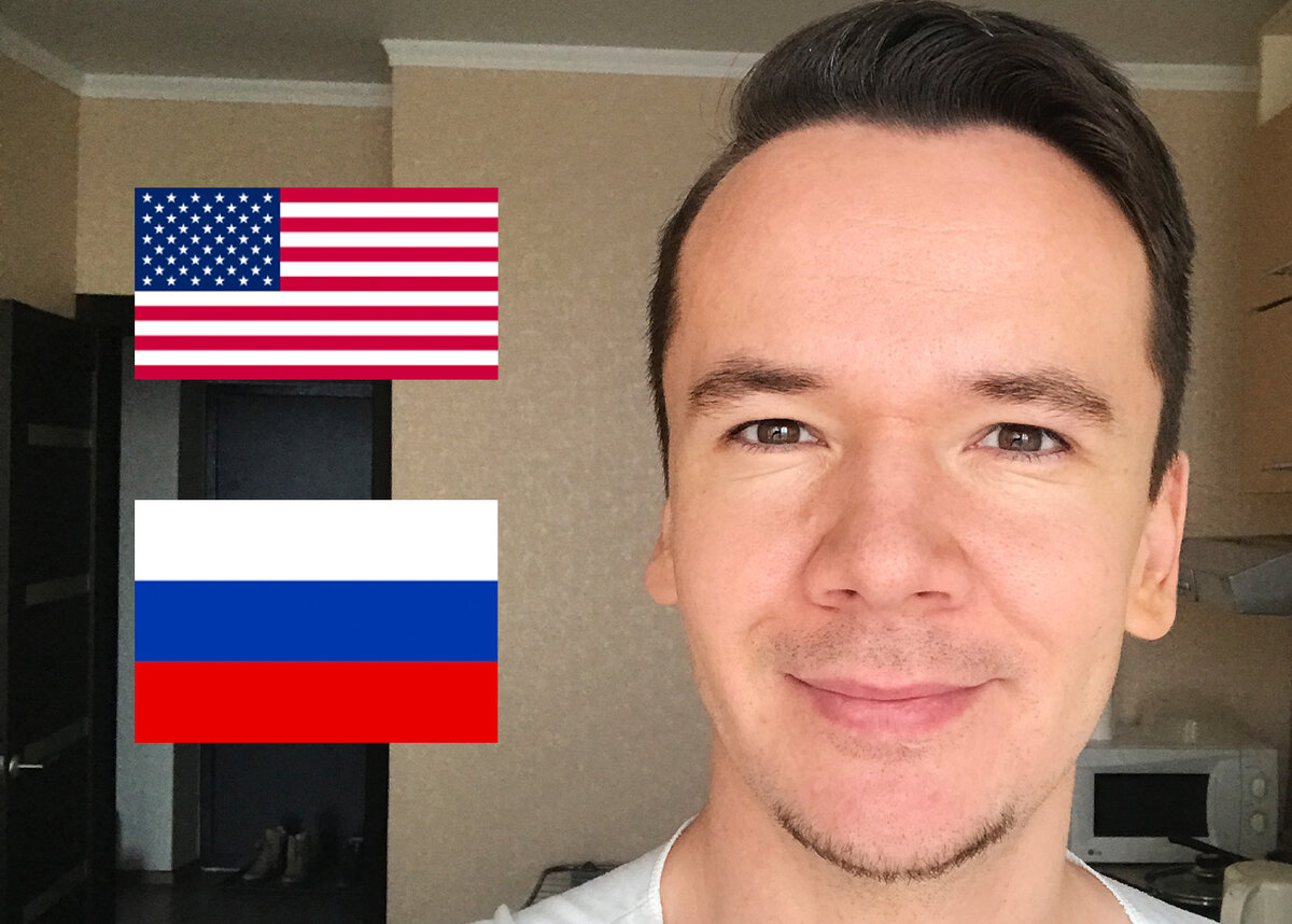 Привет! Меня зовут Даян. Подпишись на мой канал!