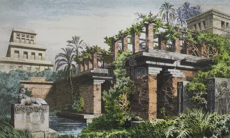 Висячие сады