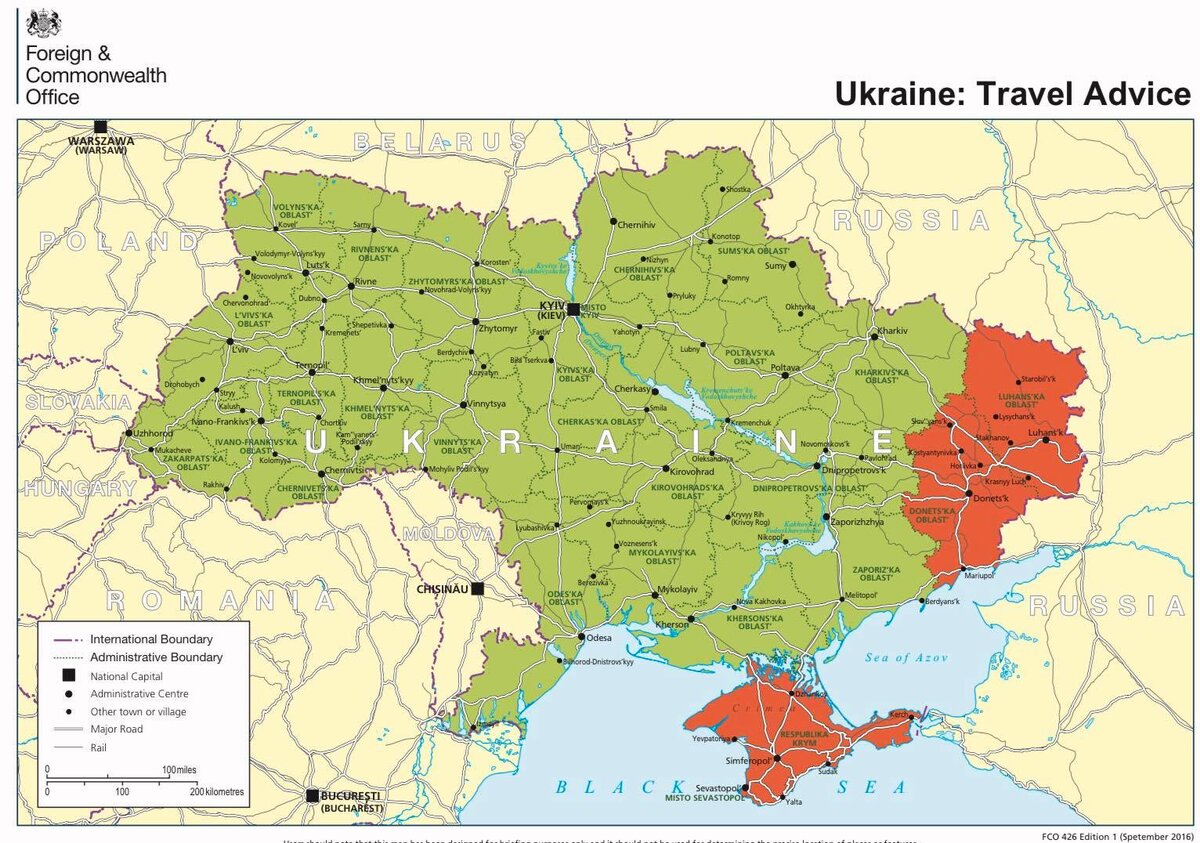 Карта Украины с Крымом и Донбассом